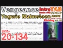 Vengeance Intro main riff TAB / Yngwie Malmsteen イングヴェイ ヴェンジェンス イントロギターピッキング基礎練習ゆっくり