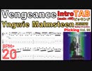 Yngwie  Vengeance Intro Practicemain riff TAB BPM20 イングヴェイ ギター練習タブ楽譜