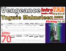 ピッキング基礎練習 イングヴェイ Yngwie Vengeance Intro main riff TAB BPM70