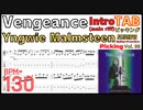 ギターピッキングの練習用TAB譜  TAB score for guitar picking practice Yngwie Malmsteen BPM110