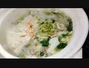 追加でもらってきた大鍋で昨晩の湯豆腐残りをリメイク