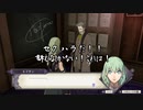 【初見】ファイアーエムブレム風花雪月実況プレイpart488【プレイ】