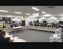 女川原子力発電所に関する地元関係者及び事業者との意見交換(2024年01月13日)