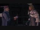 [FF16]第51回(51-1) 老師の想いを胸に