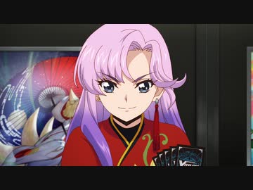 カードファイト!! ヴァンガード Divinez #02「運命大戦」