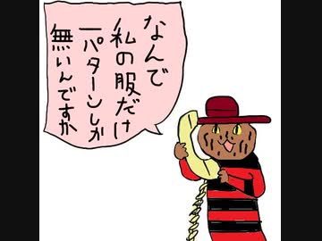 【Dead by Daylight】兎に角DbD part209【ゆっくり実況】