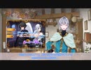 【フリーゲーム】「帰らせるまでが冒険です！」【紹介動画】