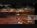 新・光神話パルテナの鏡【23.11.18.18】天使の降臨フレンド戦