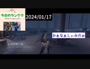 【第五人格】サバイバー…撮れないなぁ