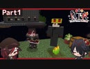 [KTR]あらたな舞台＃１[Minecraft:THE EXTEND SKYBLOCK]