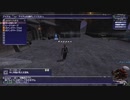カッパのFF11生活S012　箱勝負！