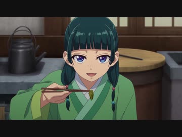 薬屋のひとりごと 第15話「鱠」