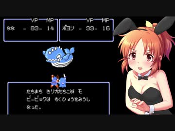 【#36】安部菜々が貝獣物語をリアルに楽しく遊ぶ動画 Part4