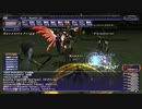 カッパのFF11生活S013　箱勝負！！／今月のアンバス・エキスパート