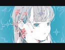 ブレインキャンドル / 蒼姫ラピス