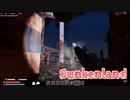 【Sunkenland】文明が滅びすべてが海に沈んだ世界で！深夜まで攻めても落ちない砦…これはきついな…？【85日目】