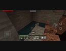 初めてのマイクラ(iOS版)#4