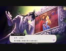 【ツイステ】「招待」されやがって……！　SSR　プラチナジャケット　マレウス　パーソナルストーリー「Happy 100th Anniversary」全話＆キャラクターアルバム＆DUO魔法　まとめ