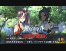 【陰陽】 ブレイブルー オルタナティブ ダークウォーをプレイ　part19