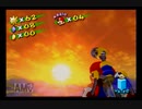 【実況】マリオの暑くてながーい夏休み.マリオサンシャインPart２０