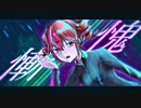 慚愧 / karny feat.重音テトSV