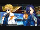 大帝国　プレイ動画　パート7