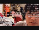 大仏とJDの通話①