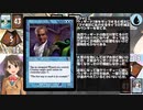 【アイマス×MTG】しんでれら・まじっく 輝きの向こう側へ Game5