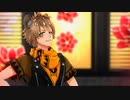 【MMDツイステ】絶頂讃歌【ラギー】【カメラ配布】