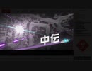 【beatmania IIDX 配信切り抜き+α】EPOLIS DP中伝(MIRROR段位・解説つき)