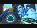 【OW２】爆速クイックマッチ
