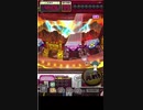 激カザーン【最高MAX99枚BET】