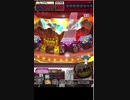 激カザーン【最高MAX99枚BET】