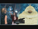 ハイタッチ強要罪【FF7R/初見実況プレイ】20 ≪PRAZOKS≫