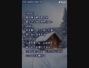 音楽作ってみた★２５