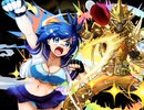 【MUGEN】新鋭と初出場だらけの男女タッグ大会1.5 part7