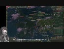ハプスブルクの野望　覇