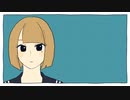 【歌ってみた】テレキャスタービーボーイ　1chorus【余白】