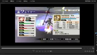 [プレイ動画]　戦国無双４－Ⅱの無限城１９１階から２００階までをさやかでプレイ