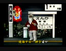 くまうた　（6965）「仕事中の居眠り二」　唄：嵐山クマ男（夫）