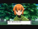 ポケモンダイヤモンドを灯実況１０