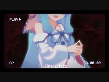 【絵画の家】琴葉姉妹が心霊調査系Youtuberになったそうです ＃02【VOICEROID実況】