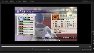 [プレイ動画]　戦国無双４－Ⅱの無限城１９１階から２００階までをVILLでプレイ