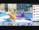 【ポケモンSV】こっそりランクマッチ実況 Part39