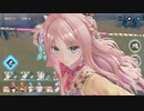 【ゆっくり実況】レスレリアーナのアトリエ～忘れられた錬金術と極夜の解放者～【6】