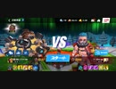 87%ΩTティトゥスINA〆Anikiスタン不可3全回避最速プリテンダージャブアッパー1R圧倒的勝利