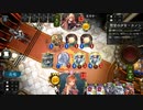 【シャドウバース／女性カード中心／独自ルール・ハイランダー】No.1724 天界５コス以上ネメシス【ソロプレー／対ＯＲＳ期・テンポエルフ、１試合】