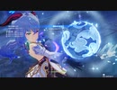 【原神】エンジョイ勢（のつもり）の深境螺旋【2024年1月後半11F】