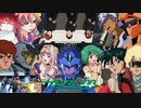 【三部作その３】歌でELSと分かり合えたCBパイロット達
