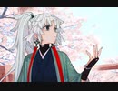 【FGO全再臨別まとめ】『由井正雪』 召喚ボイス＆全霊基再臨ボイス 宝具EX【Fate/Samurai Remnant×Fate/Grand Orderコラボレーションイベント「盈月剣風帖」】